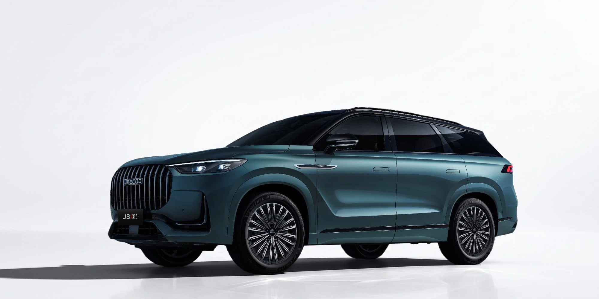 JAECOO 8 SHS SUV híbrido enchufable
